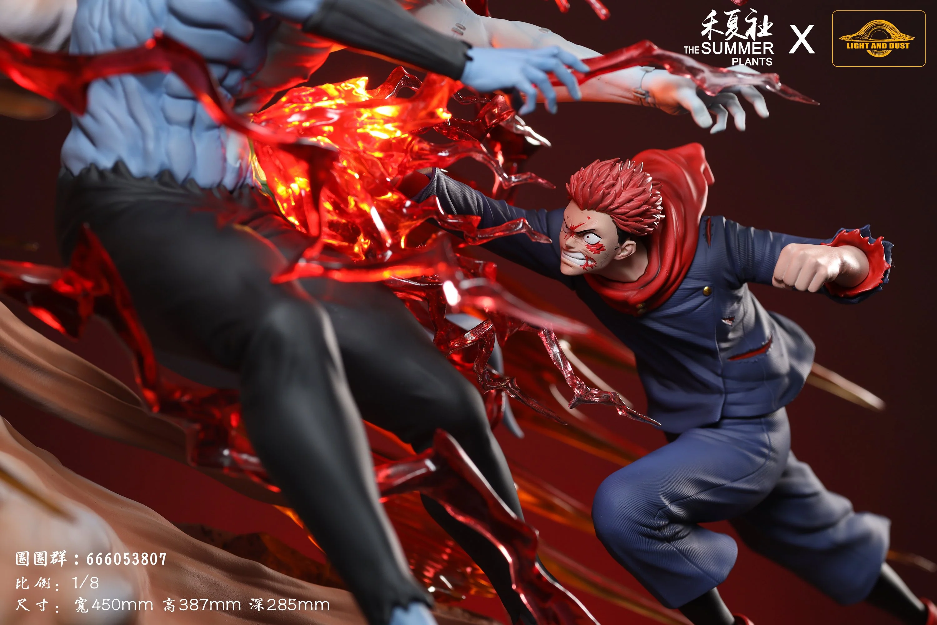 Jujutsu Kaisen - Itadori Yuji vs. Mahito | 1:8 Resin Statue | von Light and Dust Studio