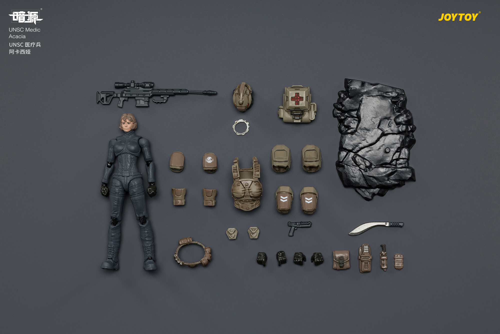 JOYTOY JT04230 Dark Source 1: 25 UNSC Medic Acacia - JOYTOY WORLD