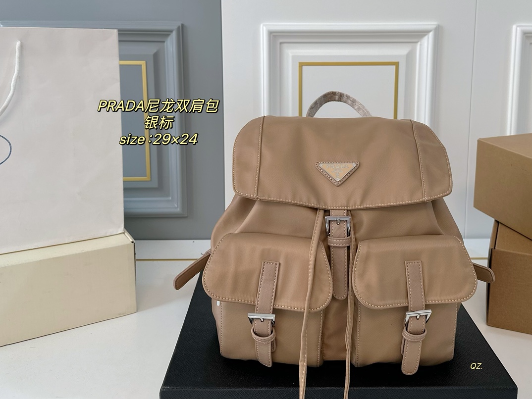 Prada Nylon Backpack