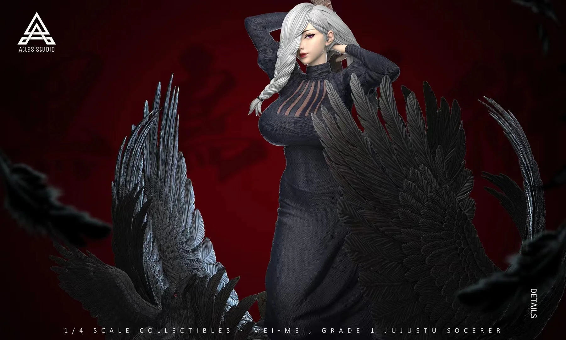 Atlas Studio - Meimei | 冥冥