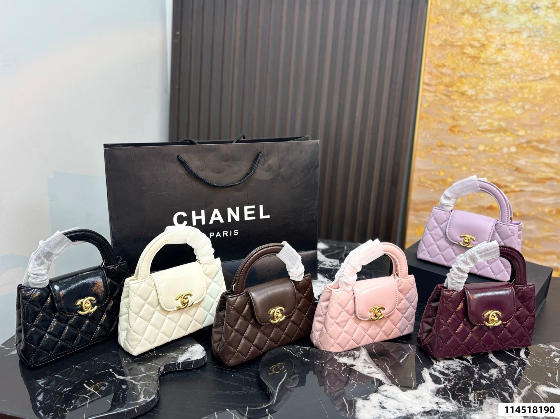 Chanel Kelly Cross Shoulder Bag