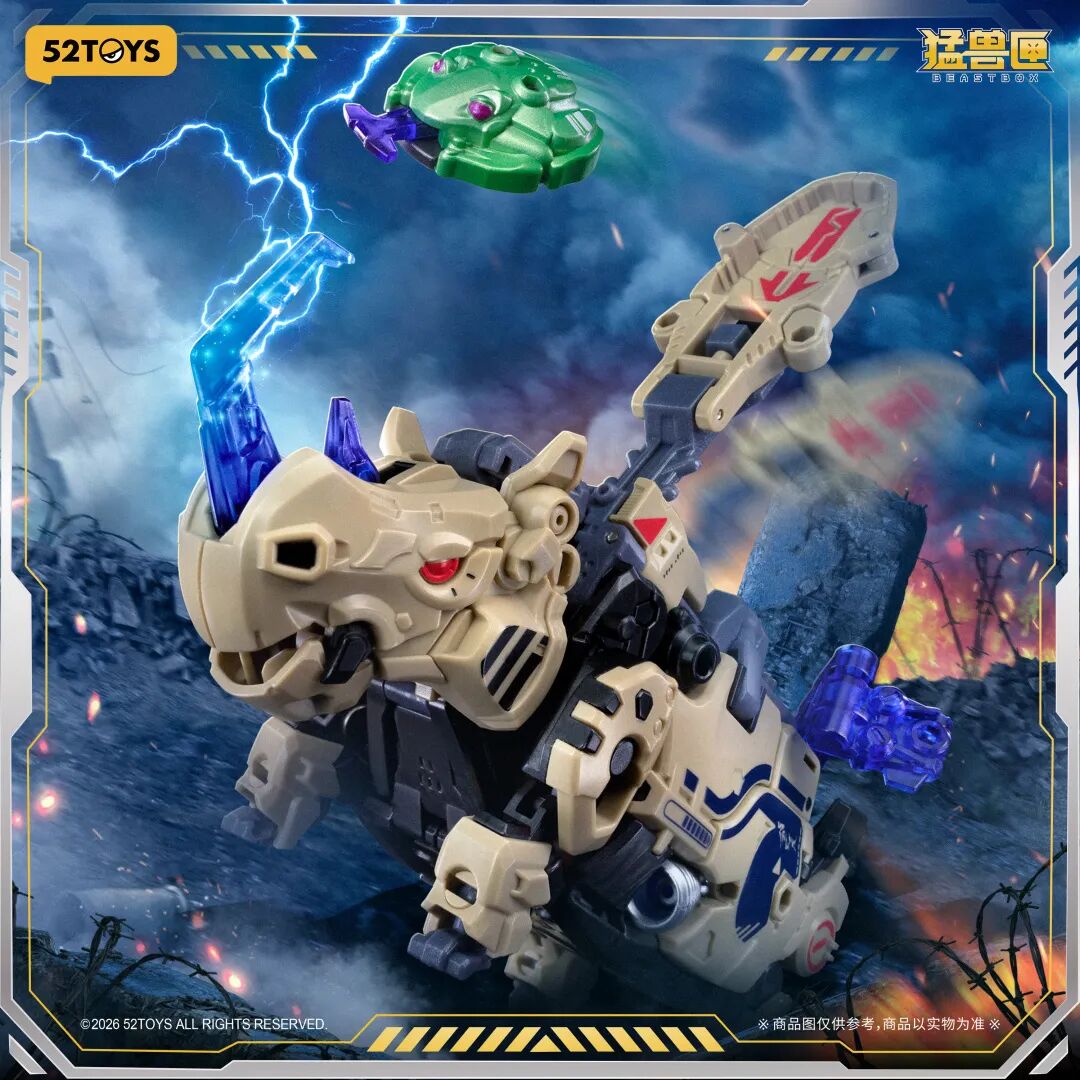 52TOYS BeastBox BB-78 TONGPOO - JOYTOY WORLD