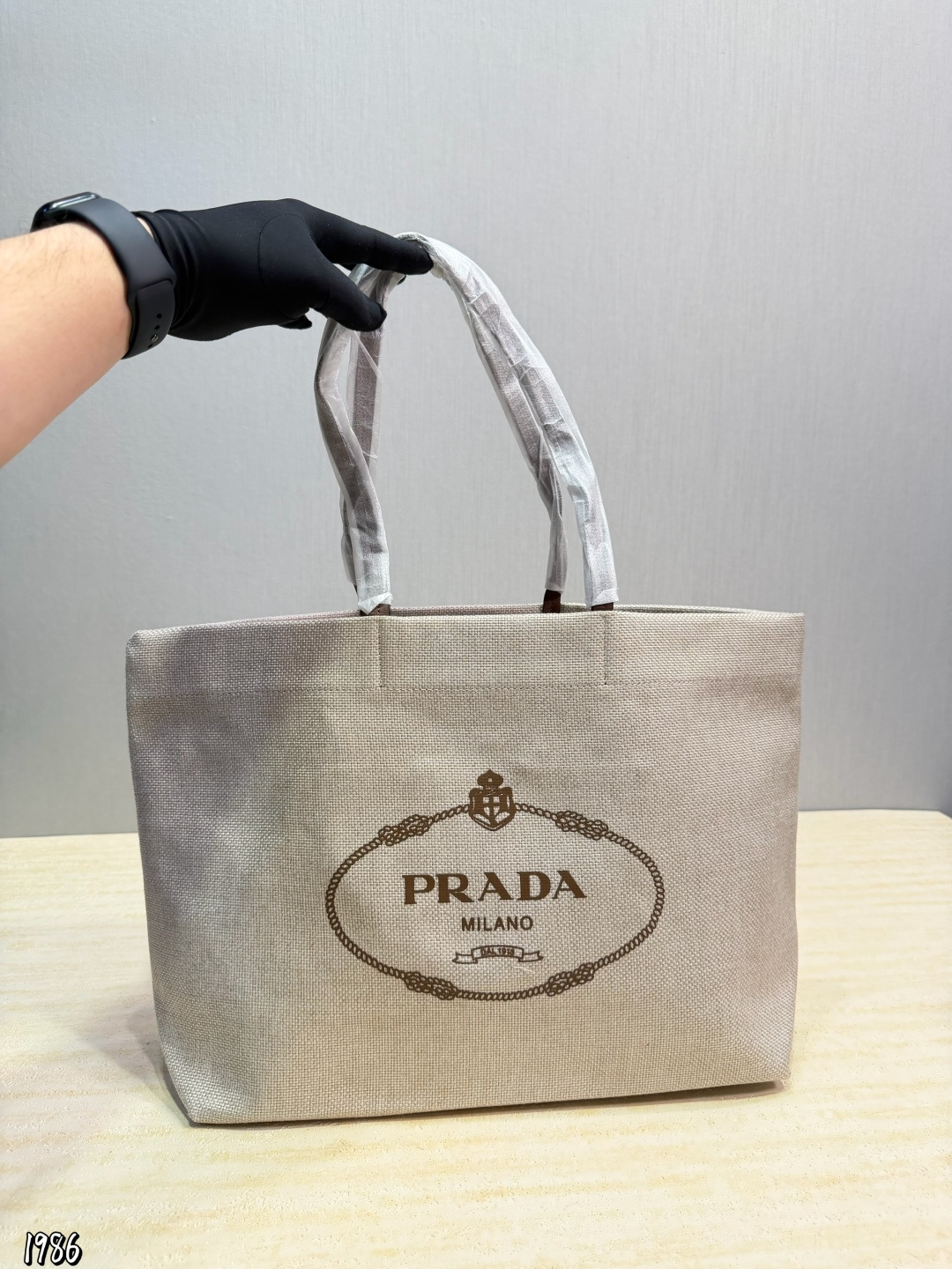 Prada Raffia Tote Bag