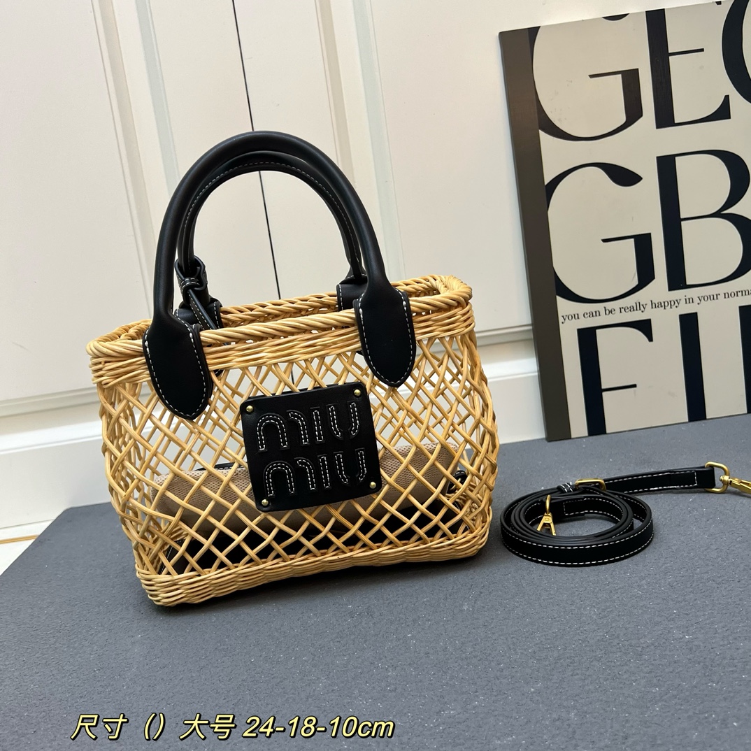 Miu Miu Woven Basket Tote Bag