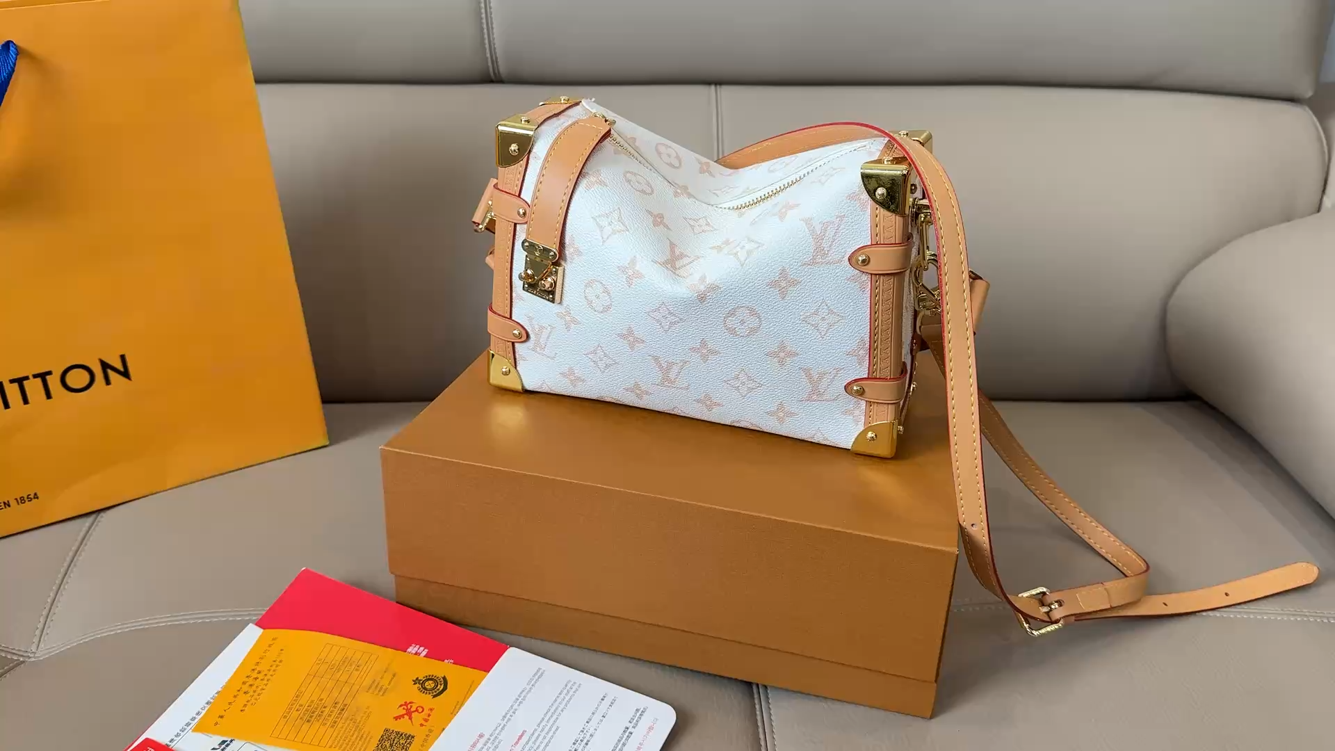 Lv's New Trunk Bag
