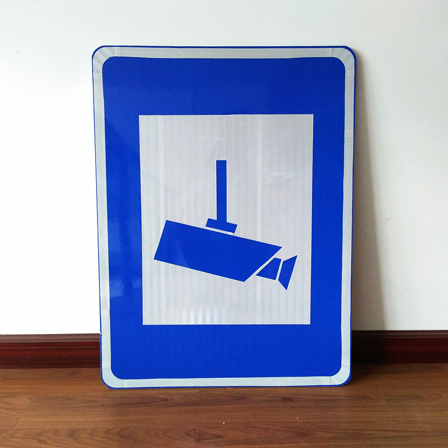 Traffic signs: prohibition signs, reflective aluminum alloy stop signs, directional signs, pedestrian crossing signs