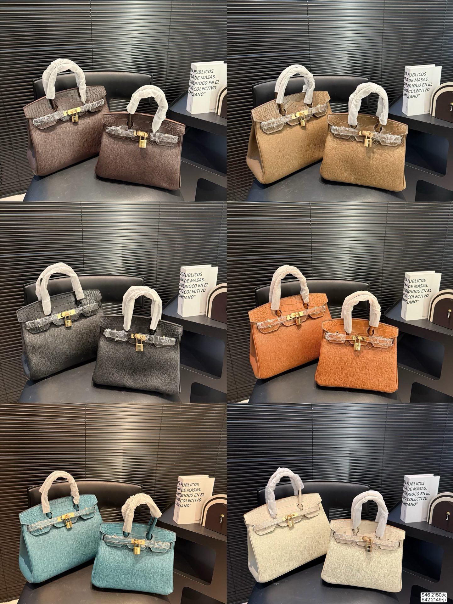 Hermes Birkin Rock Bag