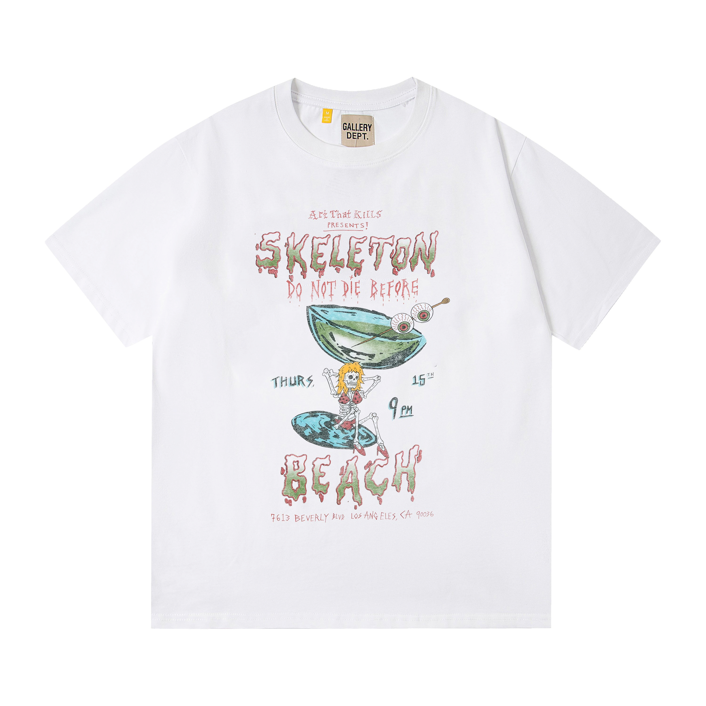 White fresh melted letter edge print short-sleeved shirt