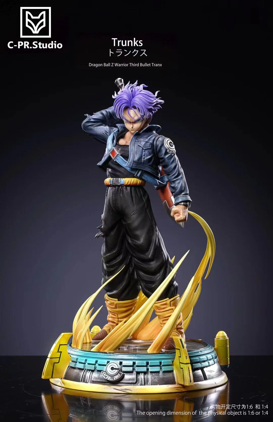 CPR Studio - Future Warrior Trunks | 未来战士特兰克斯