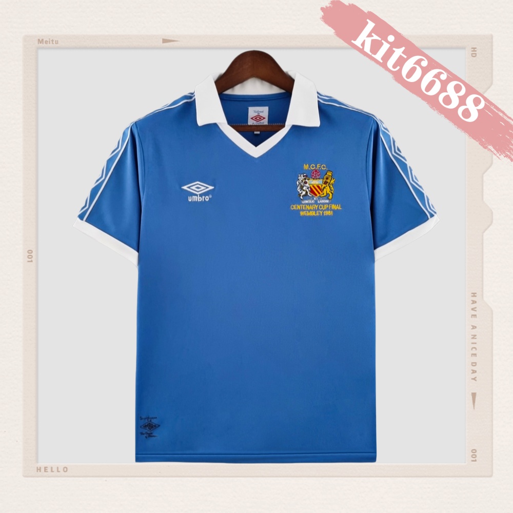 1981/1982 Manchester City Retro Home Football Shirt