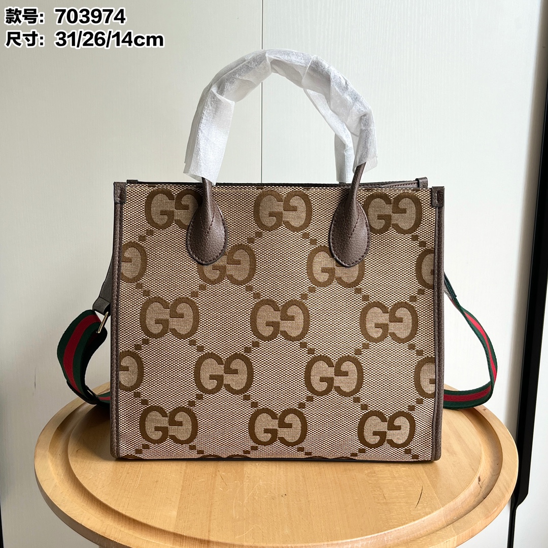 Gucci Retro Tote Bag