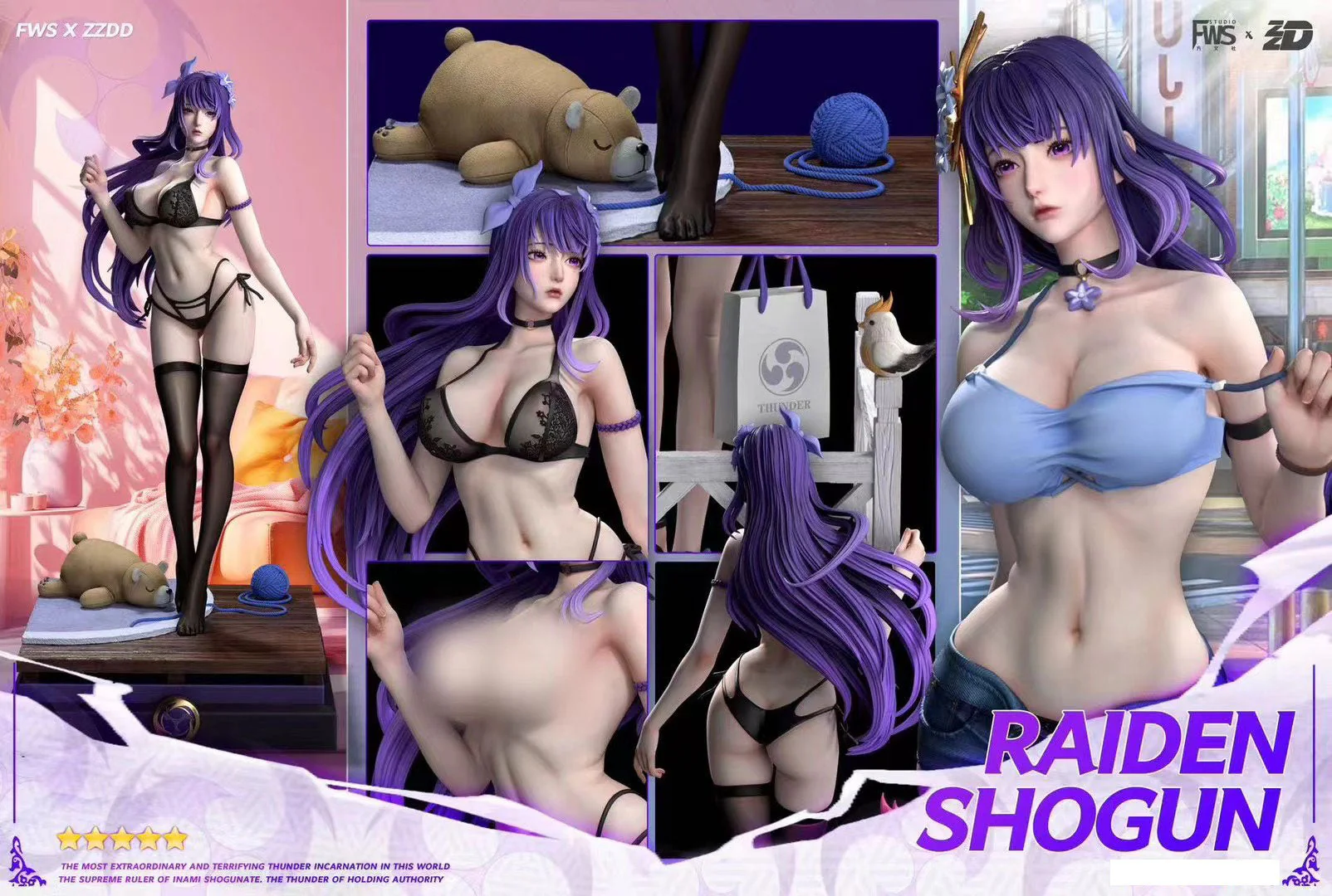 FWS x ZZDD Studio - Genshin Impact Raiden Shogun | 原神 雷电