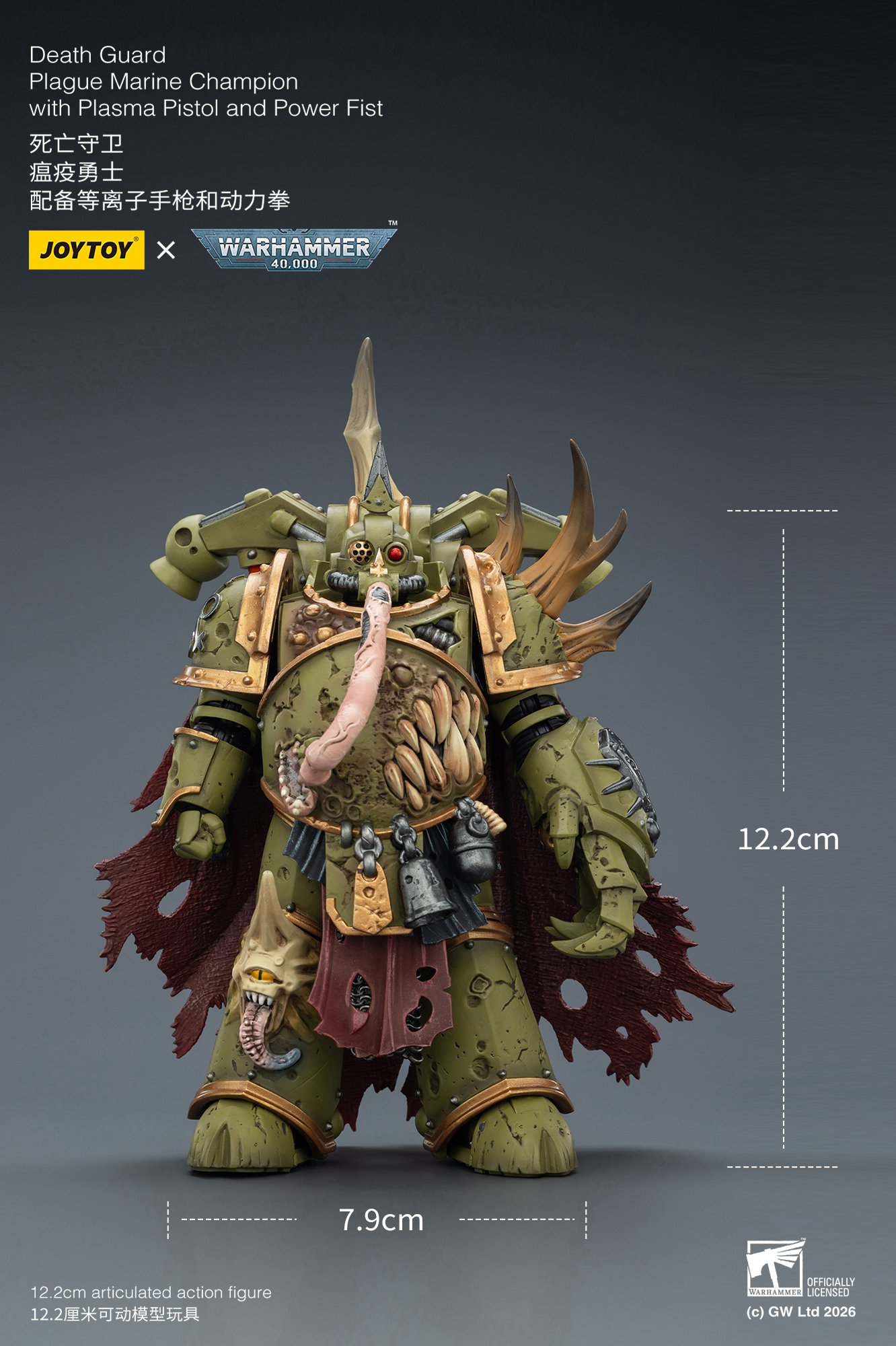 JOYTOY Warhammer 40k 1: 18 Death Guard Plague Marines - JOYTOY WORLD