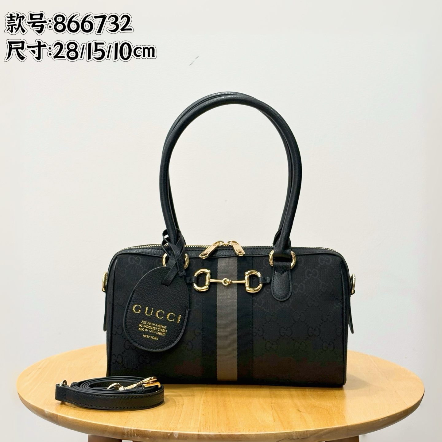 Gucci Horsebit 1955 Canvas Bowling Bag Top Handle Bag