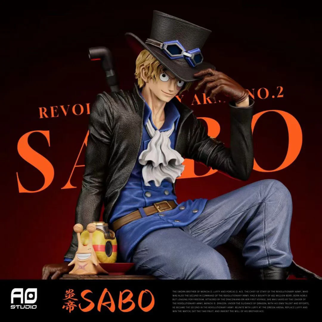 AO Studio - Sabo | 萨博