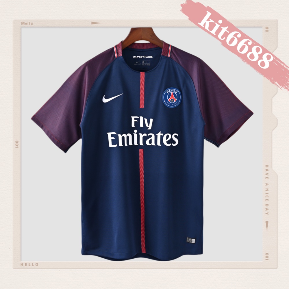 2017/2018 Paris Saint-Germain Home Retro Football Shirt