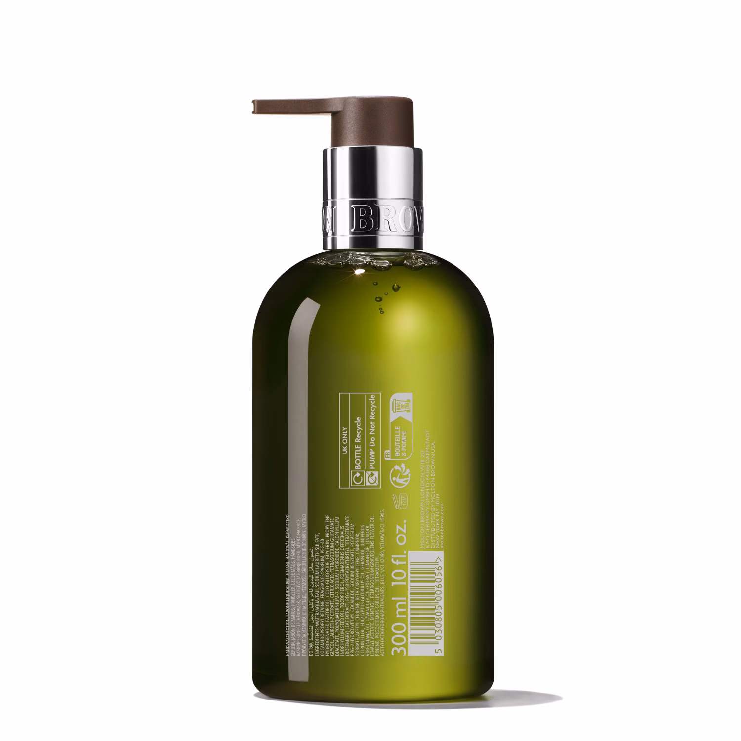 ROSEMARY HAND WASH