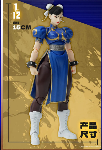 52TOYS BeastBox 1/12 Street Fighter 6 ChunLi outfit2 - JOYTOY WORLD