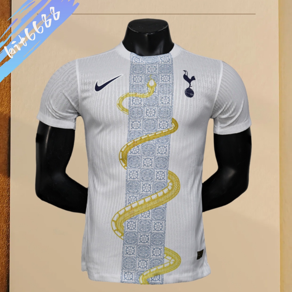 2025/2026 Tottenham Special Edition Football Shirt（Player Edition）