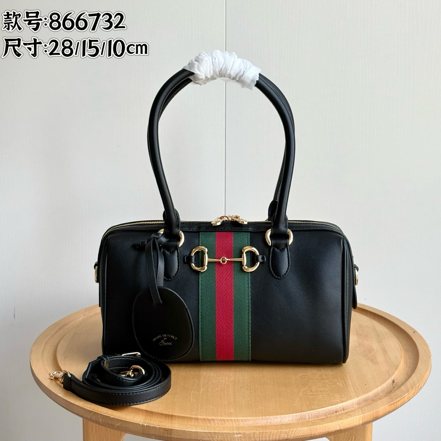 Gucci Borsetto medium boston bag
