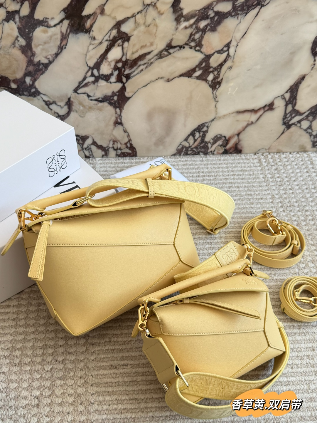 LOEWE Puzzle Edge Bag