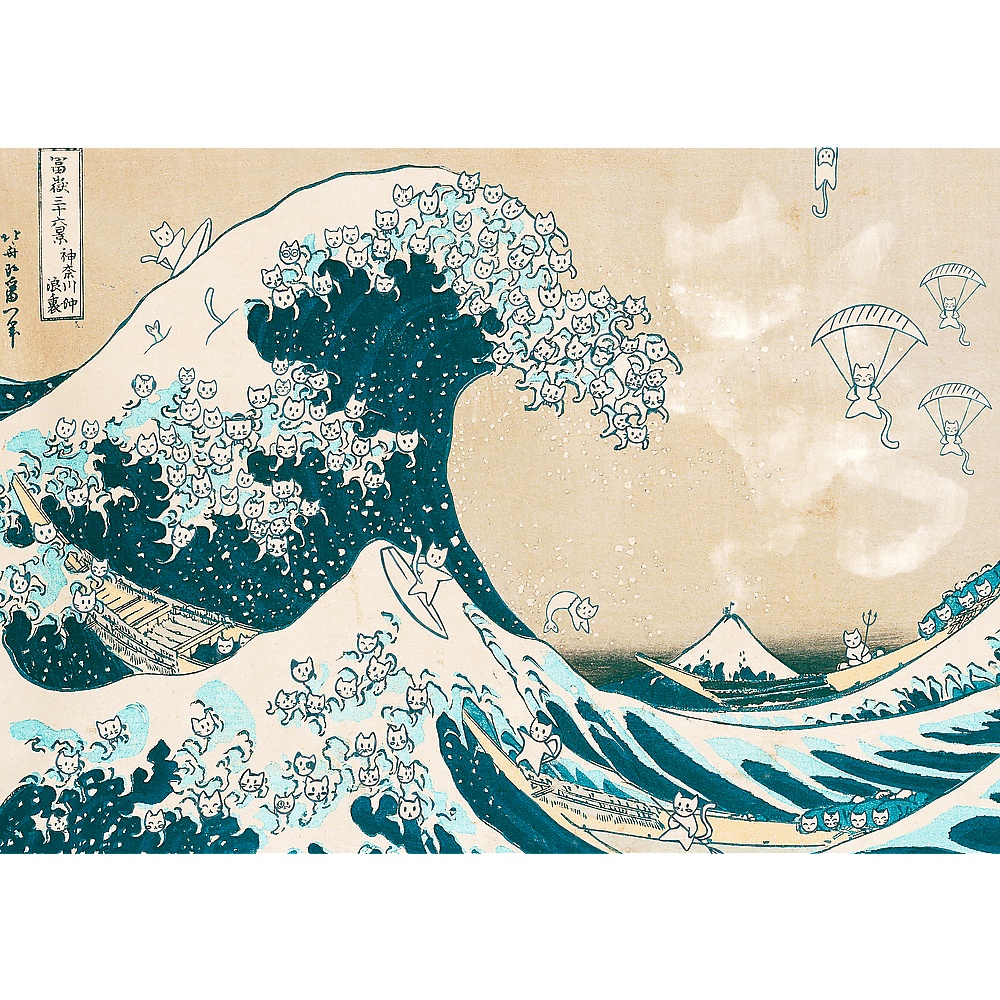 Puzzle 500 El. Wielka Kocia Fala