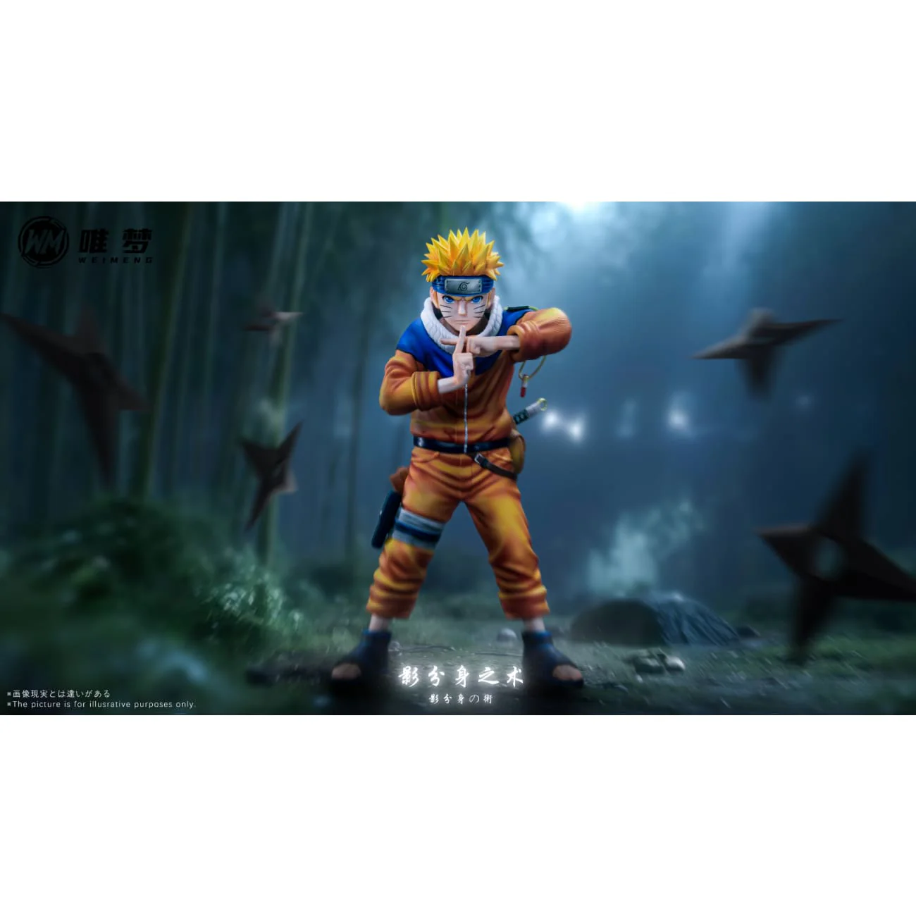 Wei Meng Studio - Uzumaki Naruto