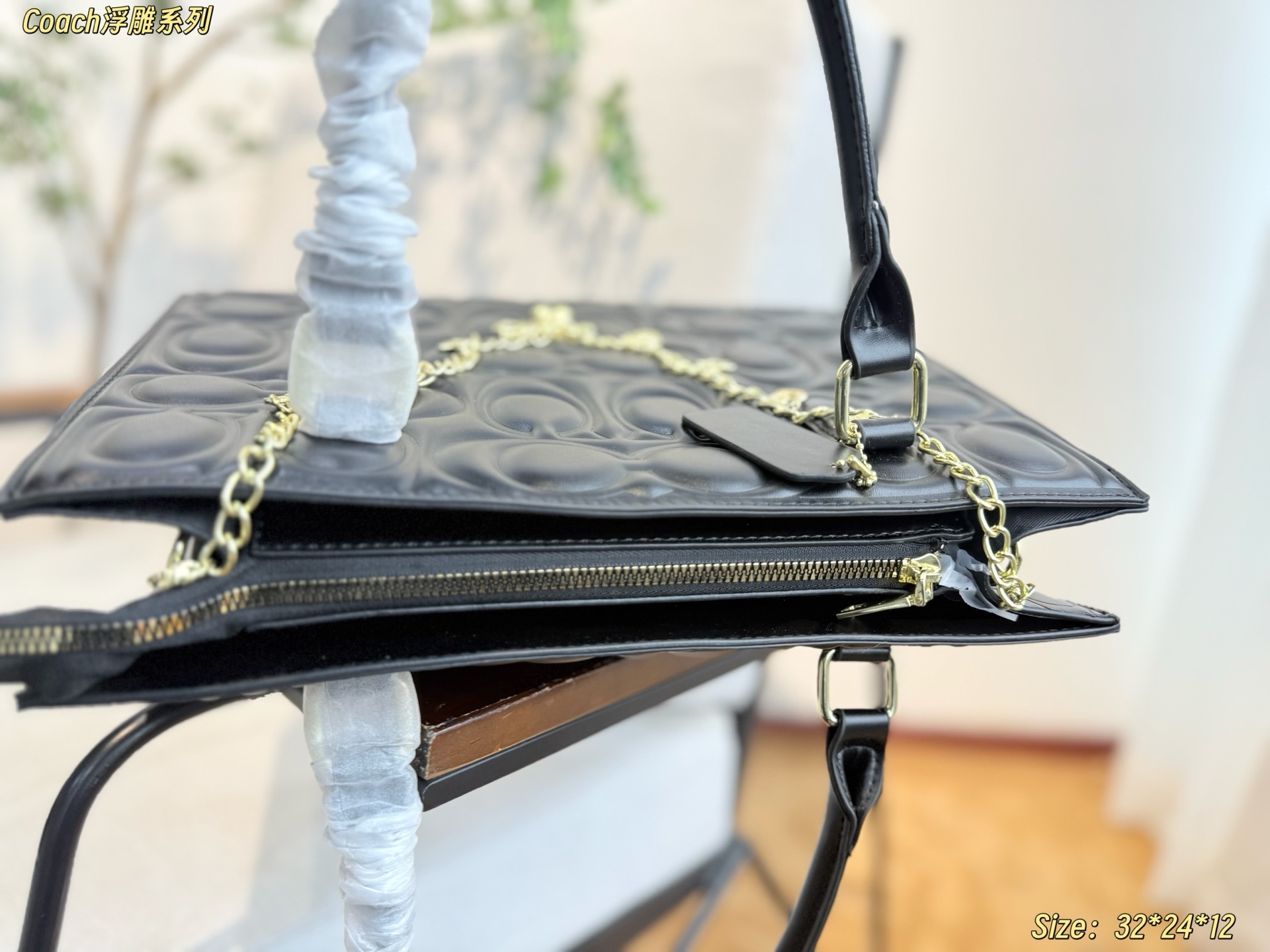 Coach embossed Maggie tote bag