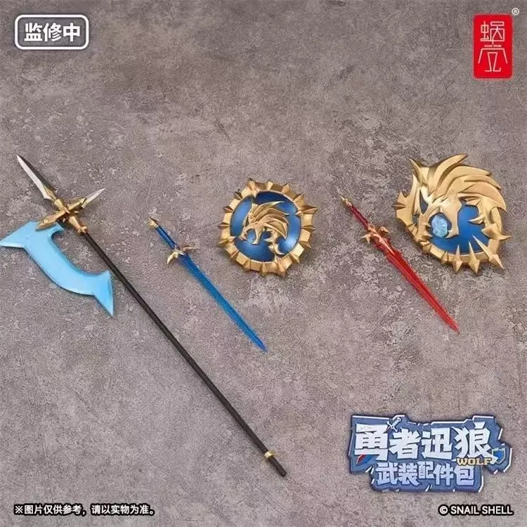 Snail Shell 1/12 RPG-05 Brave Rapid Wolf - JOYTOY WORLD