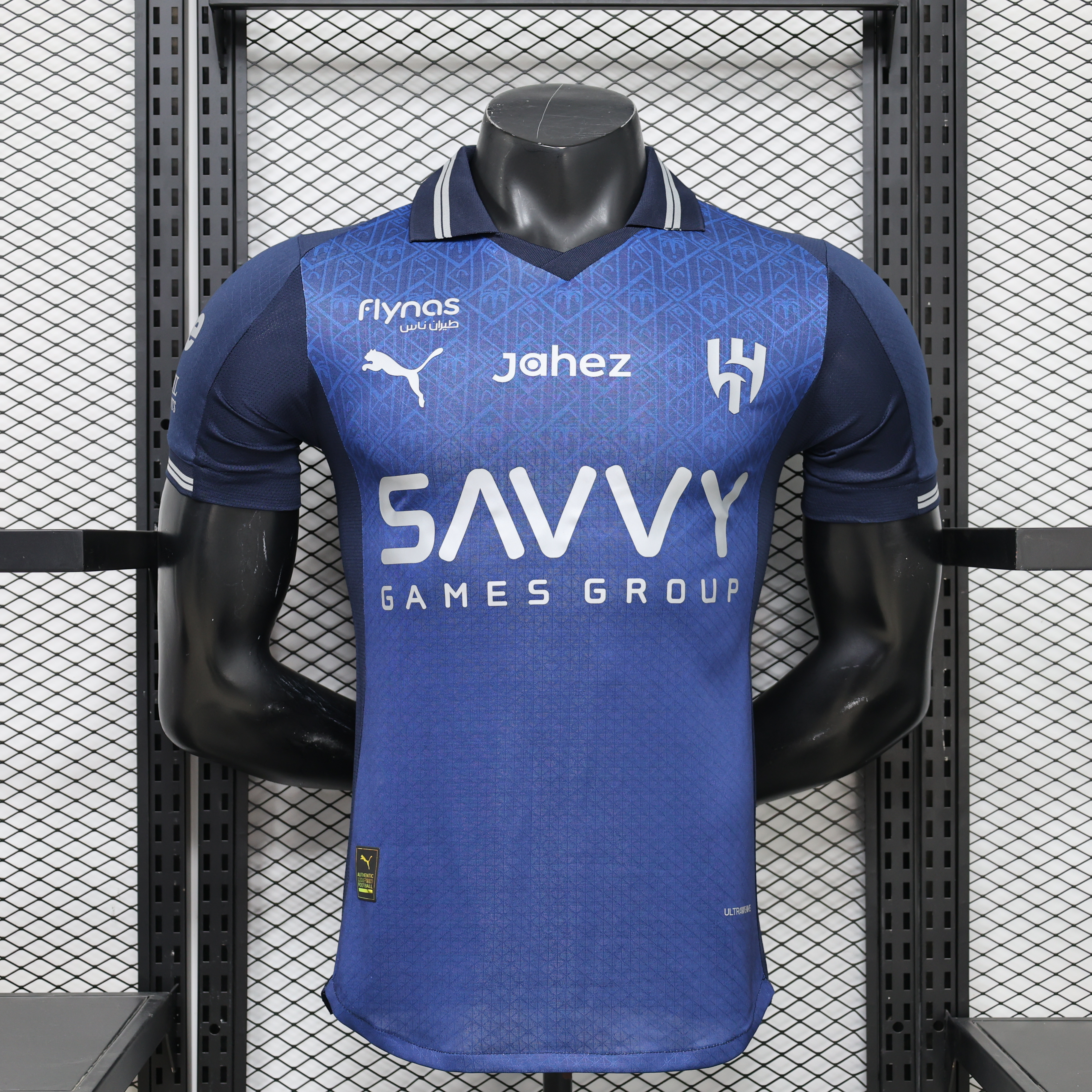 Riyadh Crescent 26-27 Special Edition Player Version