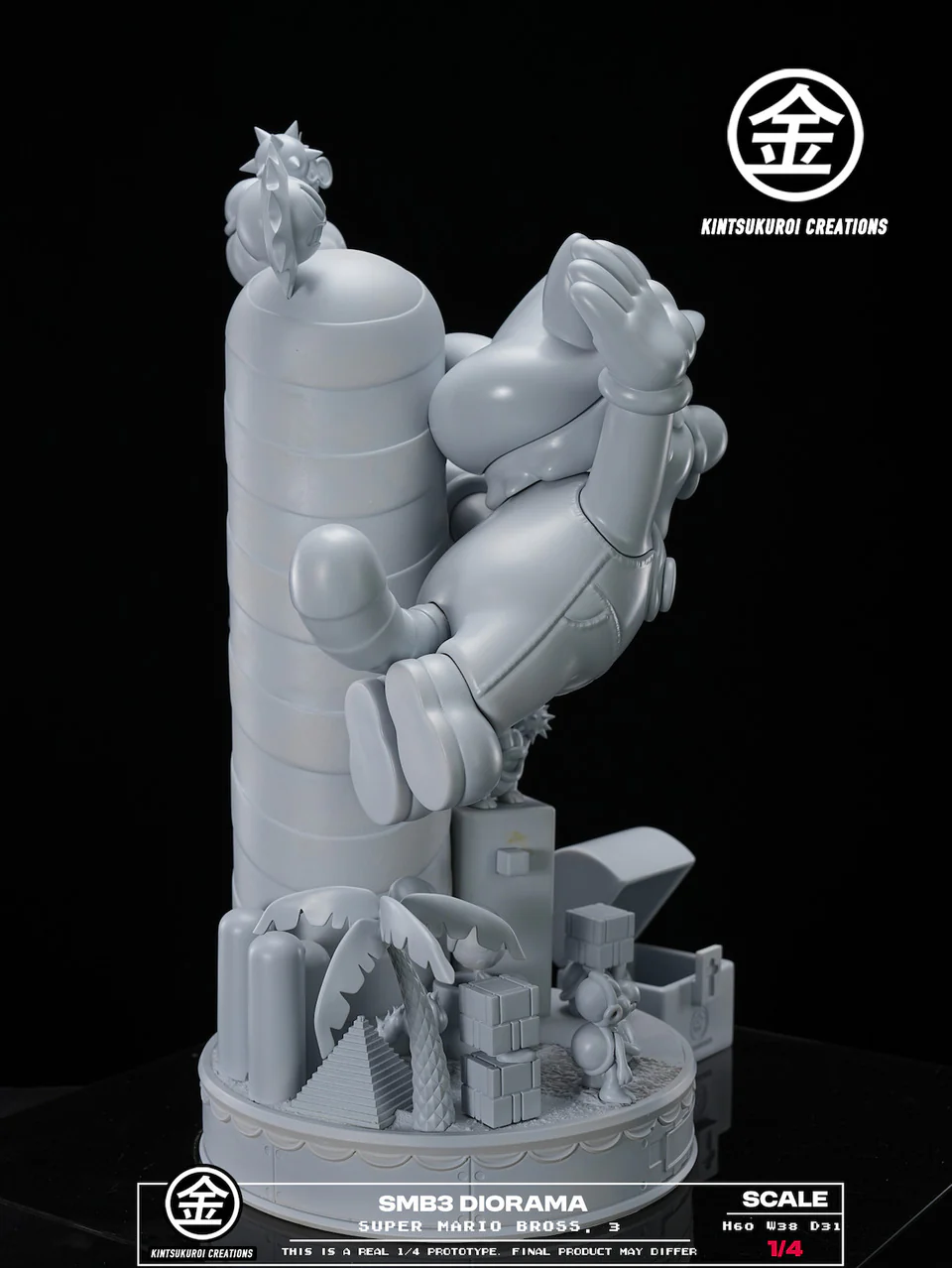 Super Mario - Super Mario | 1:4 Resin Statue | by KINTSUKUROI Studio