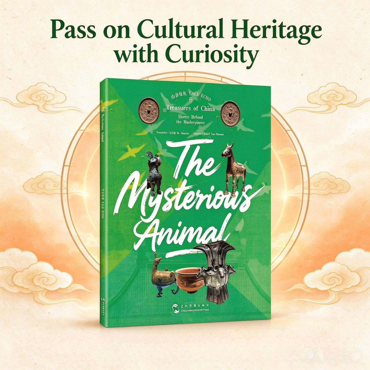 Mysterious Beasts: A Journey Through China‘s National Treasures (English Edition)