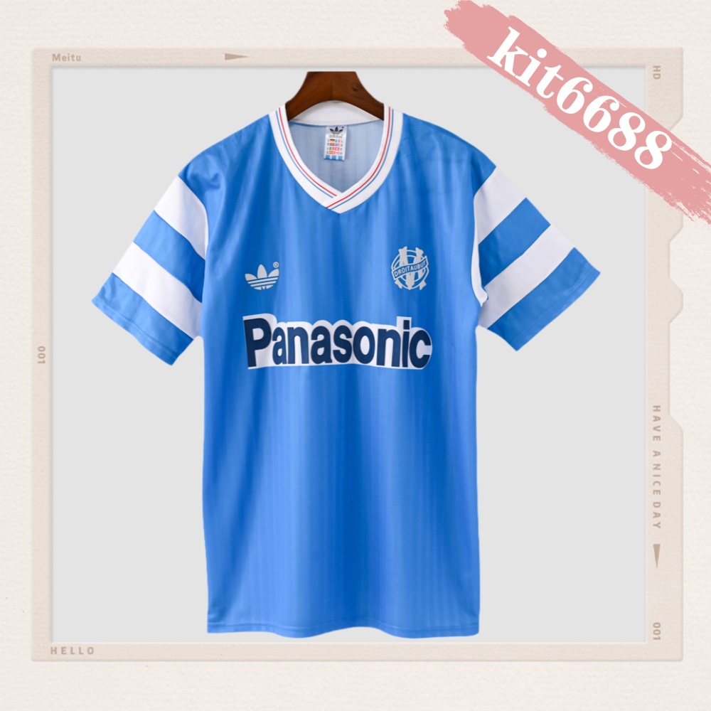 1990 Marseille Away Retro Football Shirt