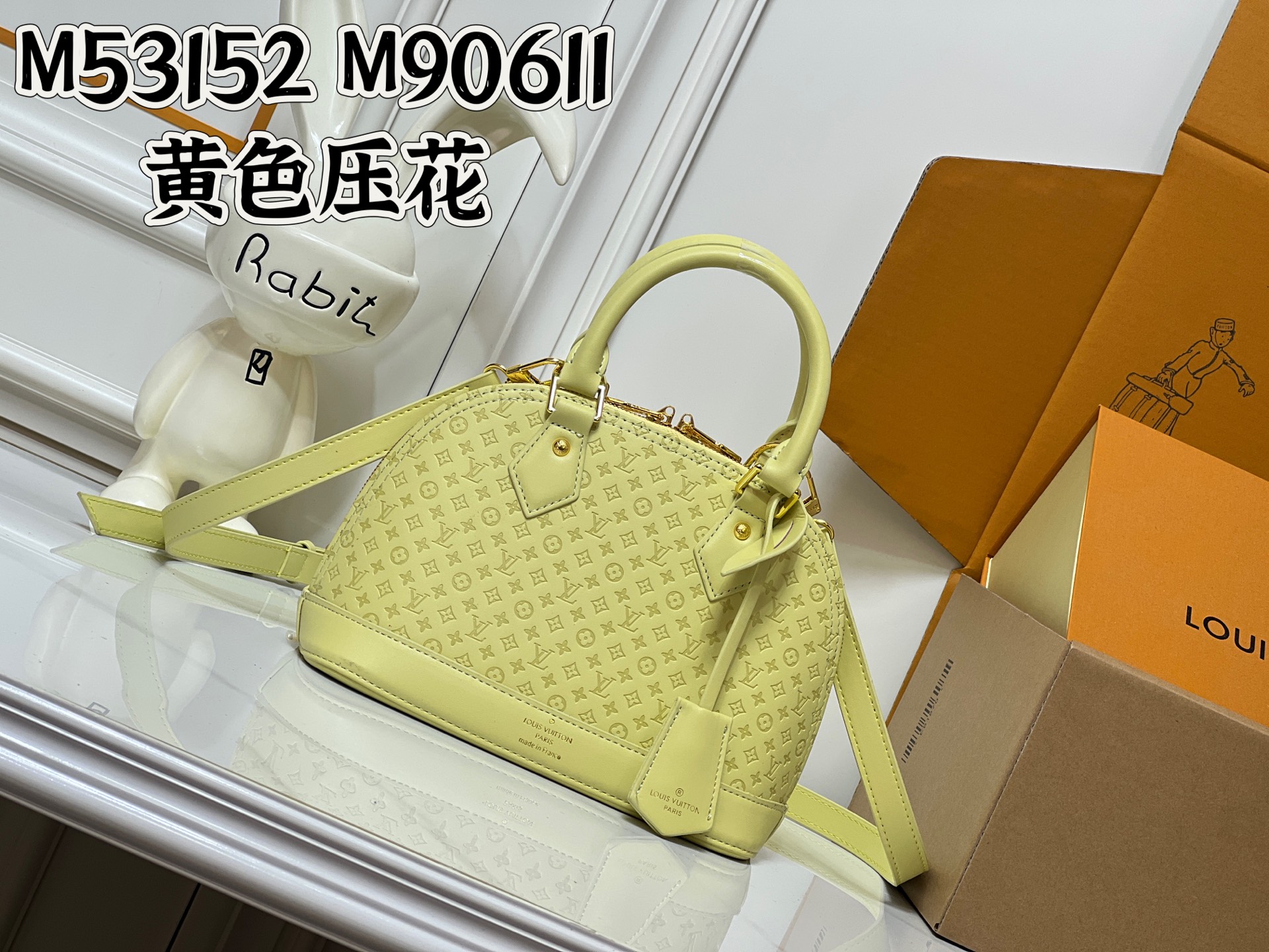 LV Alma BB Handbag