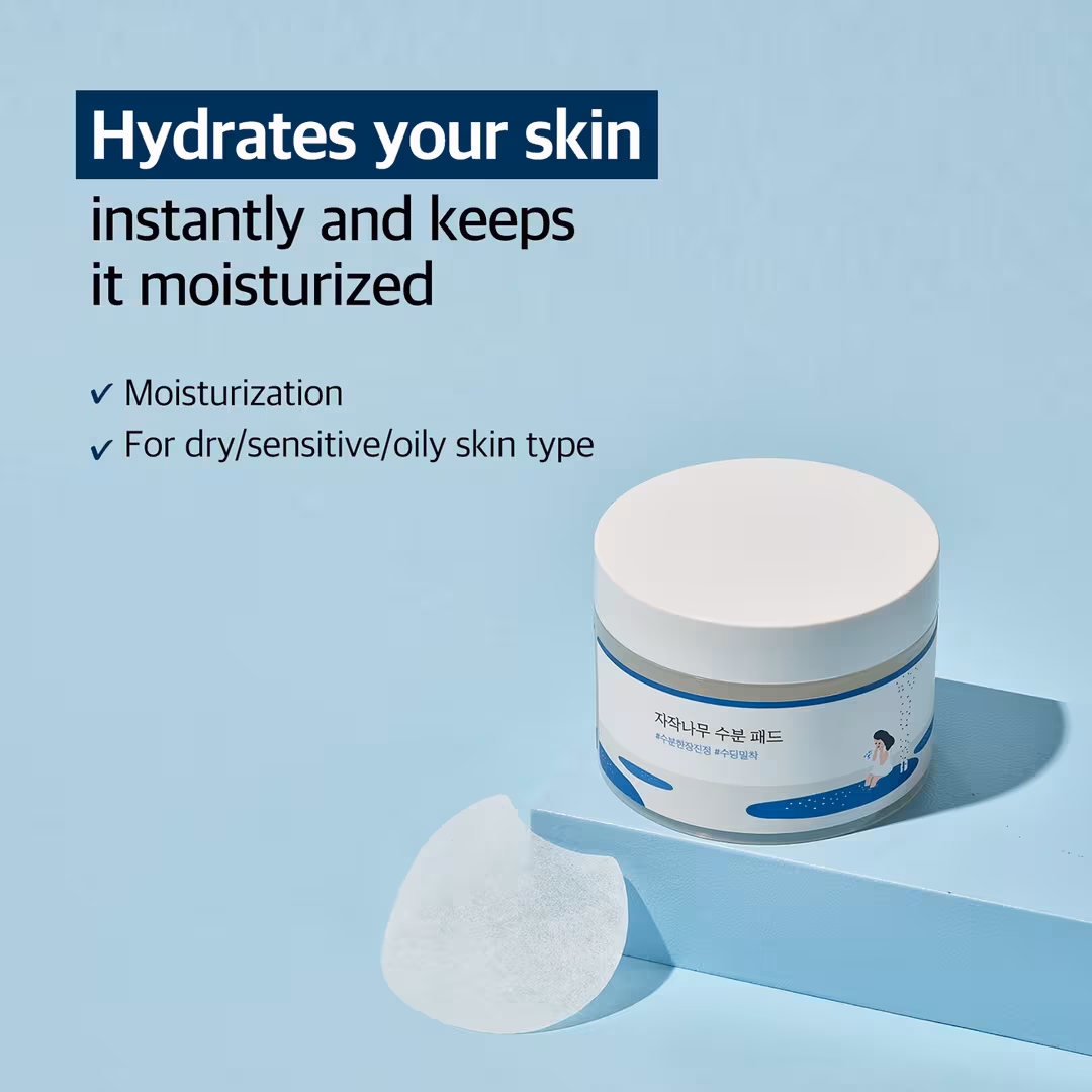 ROUND LAB  Birch Juice Moisturizing Pad