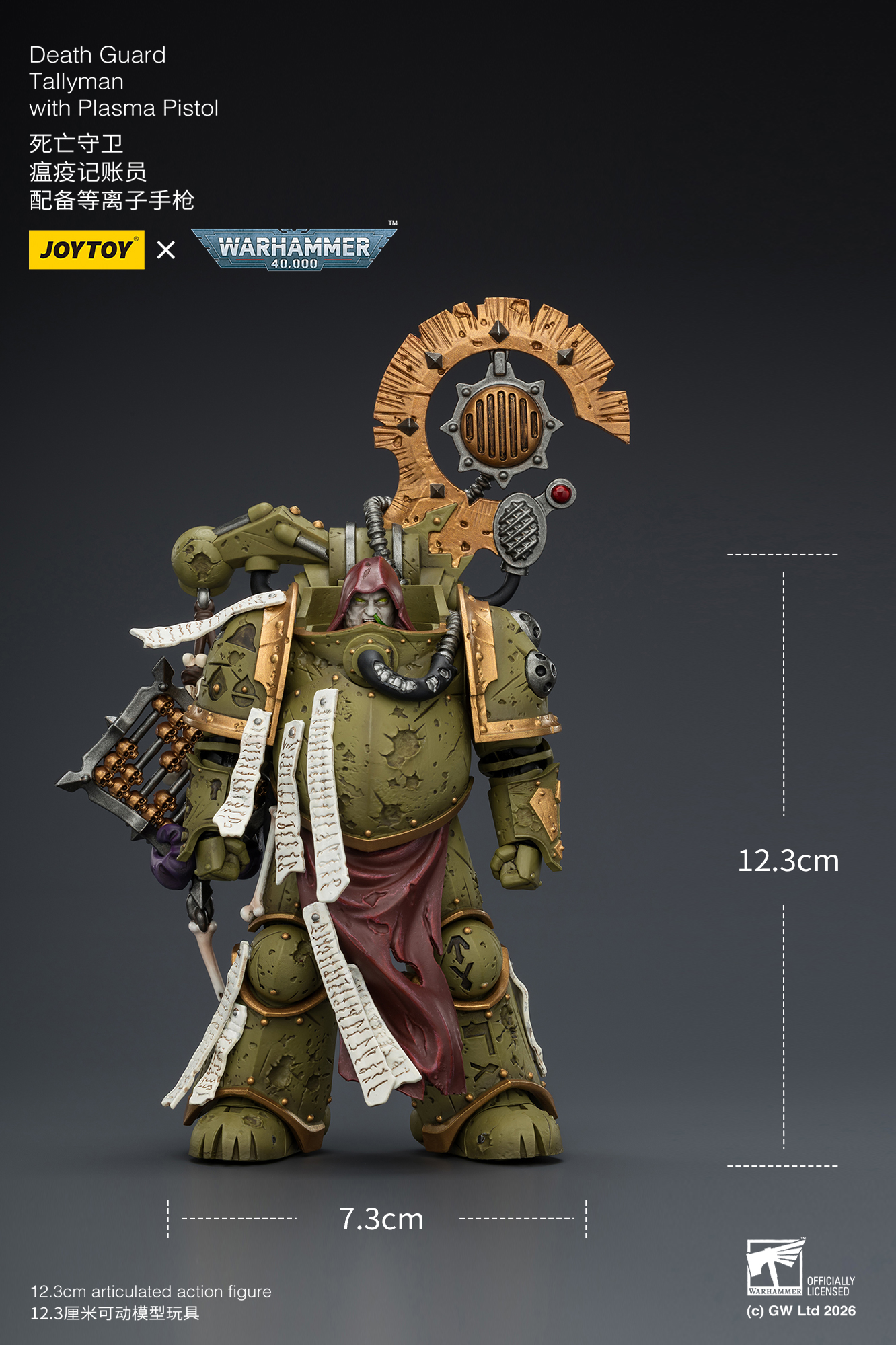 JOYTOY Warhammer 40k 1: 18 Death Guard Biologus Putrifier and Tallyman - JOYTOY WORLD