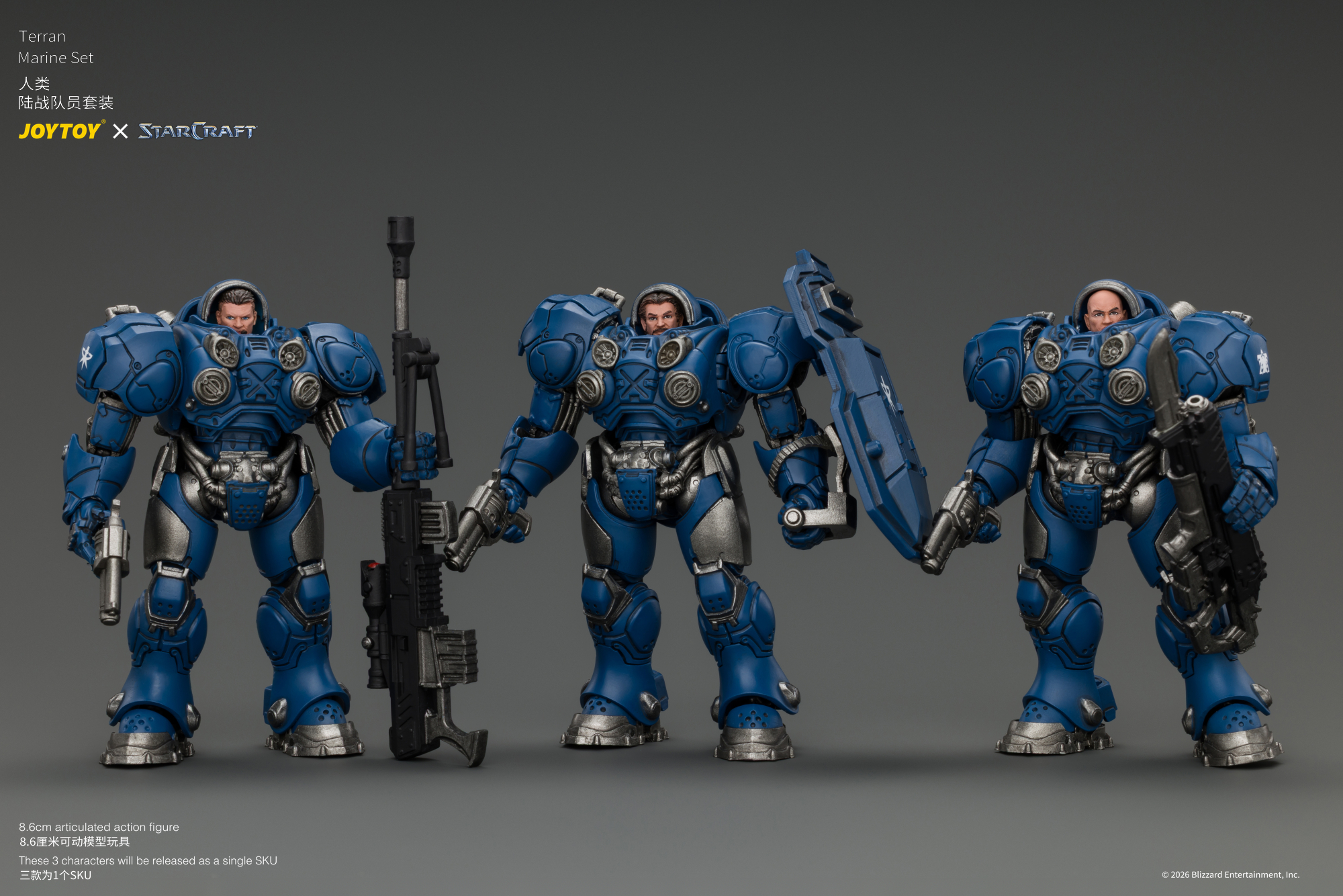 JOYTOY JT05152 STARCRAFT 1:25 Terran Marine Set - JOYTOY WORLD