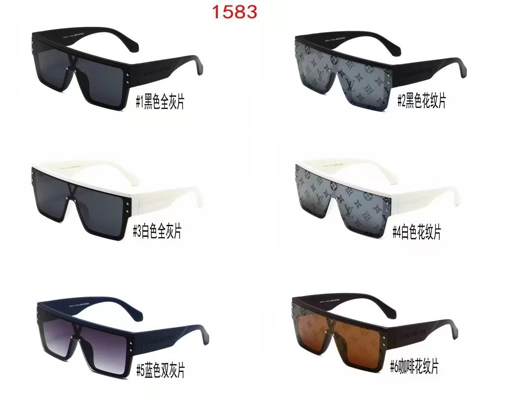 LV Fashionable Sunglasses