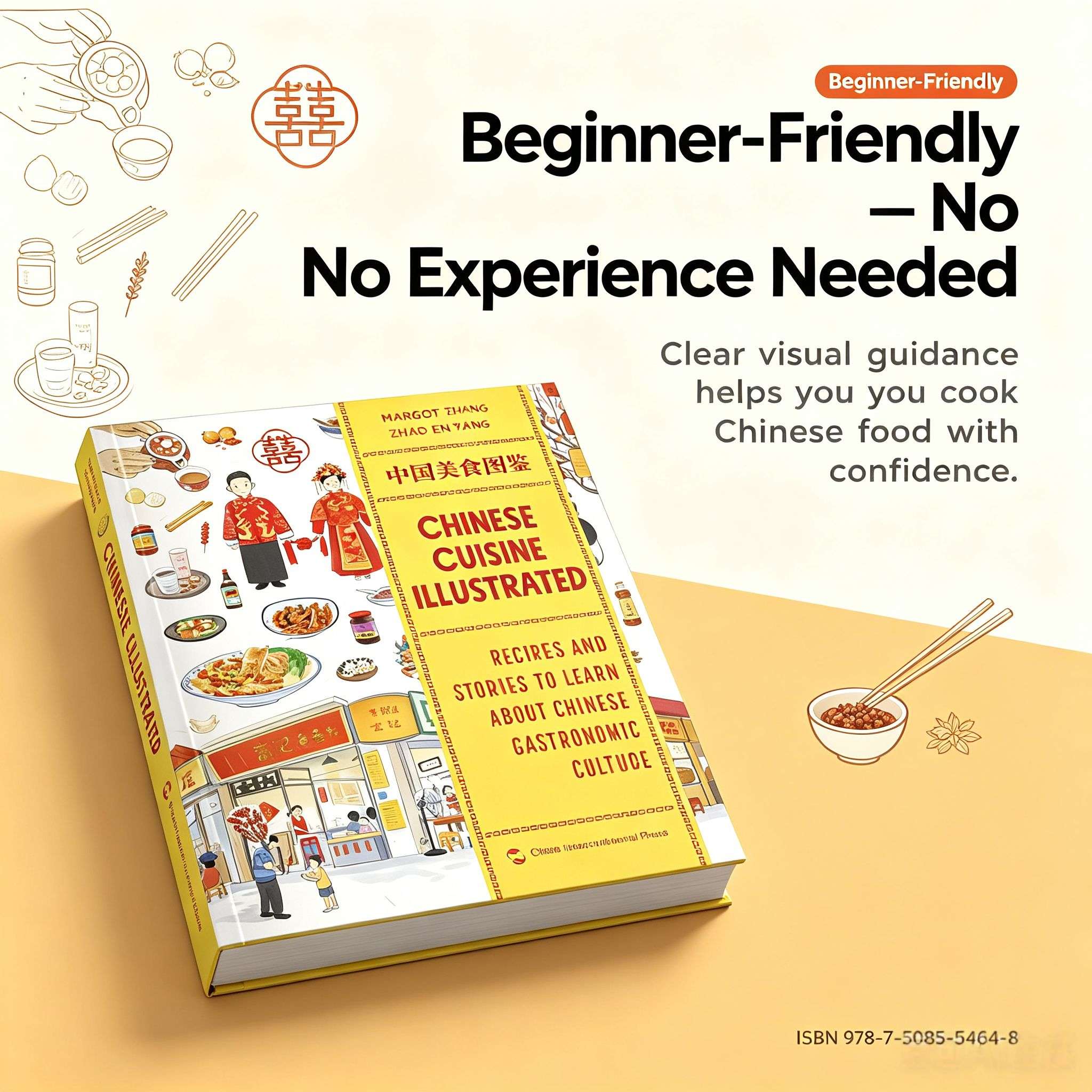 Chinese Cuisine Illustrated: A Culinary Journey Through China's Food Culture, Recipes, and Traditions (A Beautiful Gift Book)