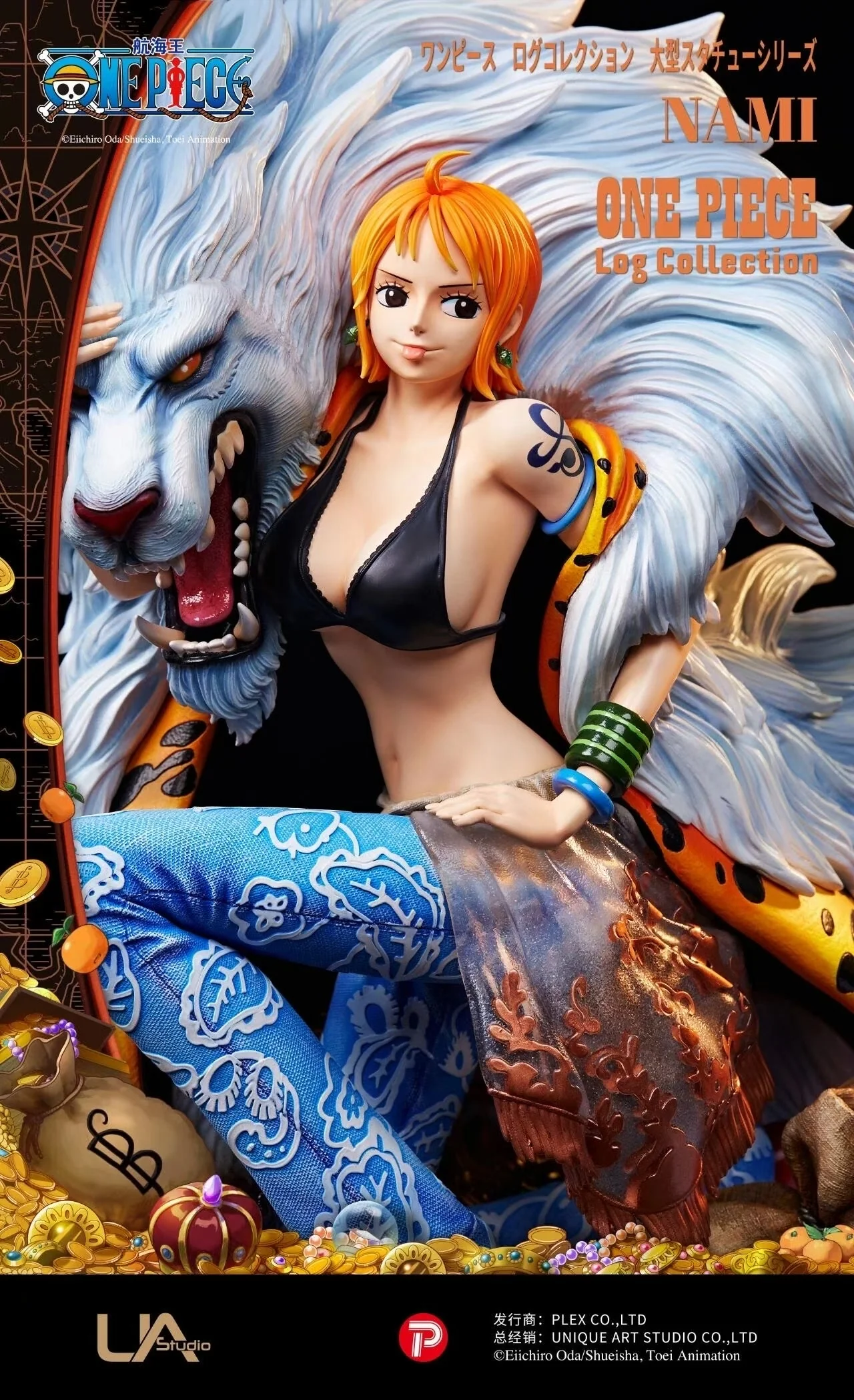 Unique Art Studio - Licensed One Piece Nami | 版权 航海王 奈美
