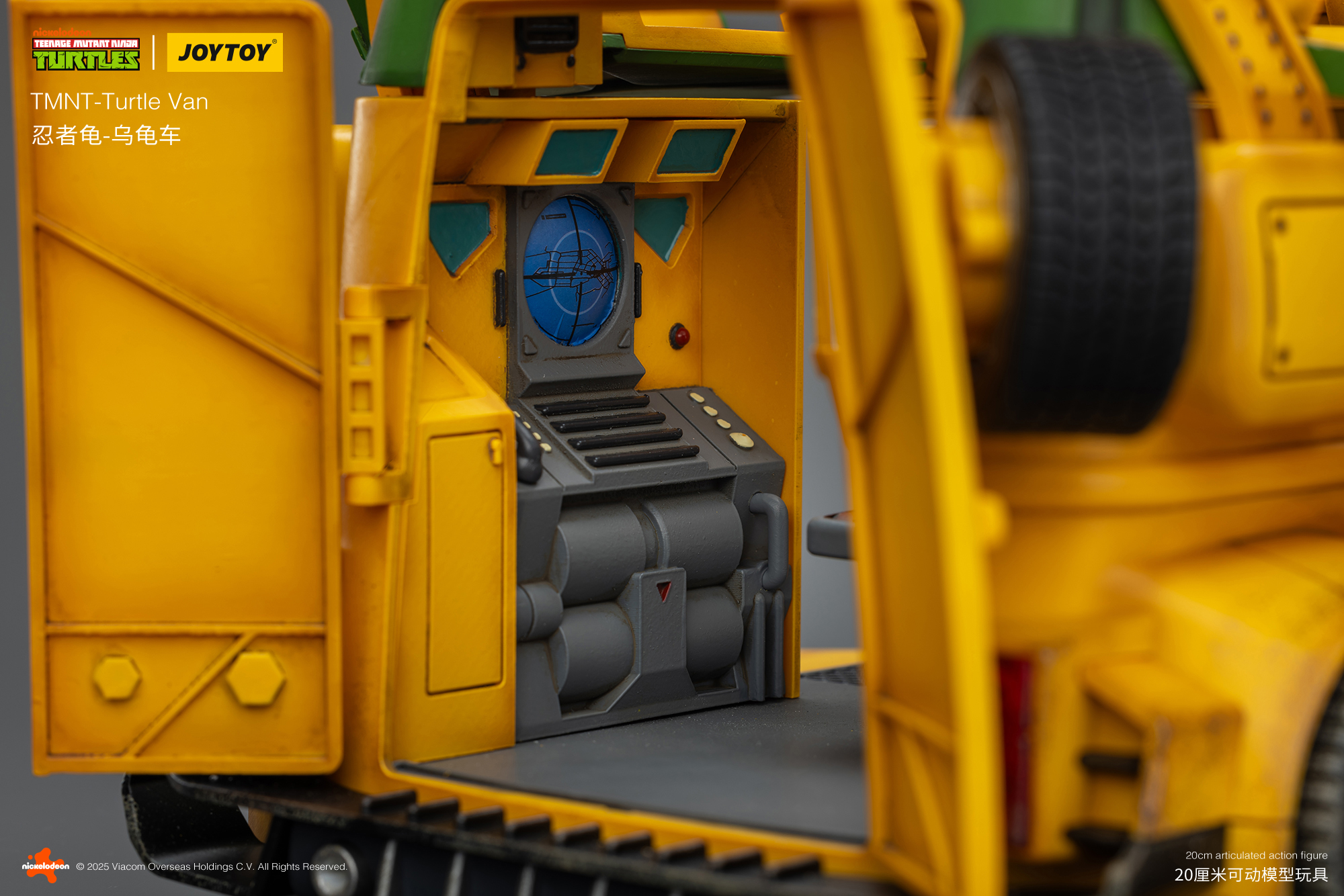 JOYTOY JT02540 Teenage Mutant Ninja Turtles TMNT Turtle Van - JOYTOY WORLD