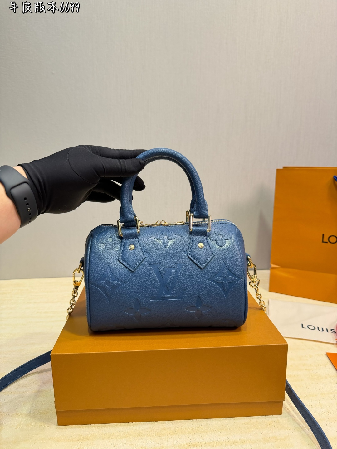LV Speedy Bandoulière Monogram Empreinte Bag