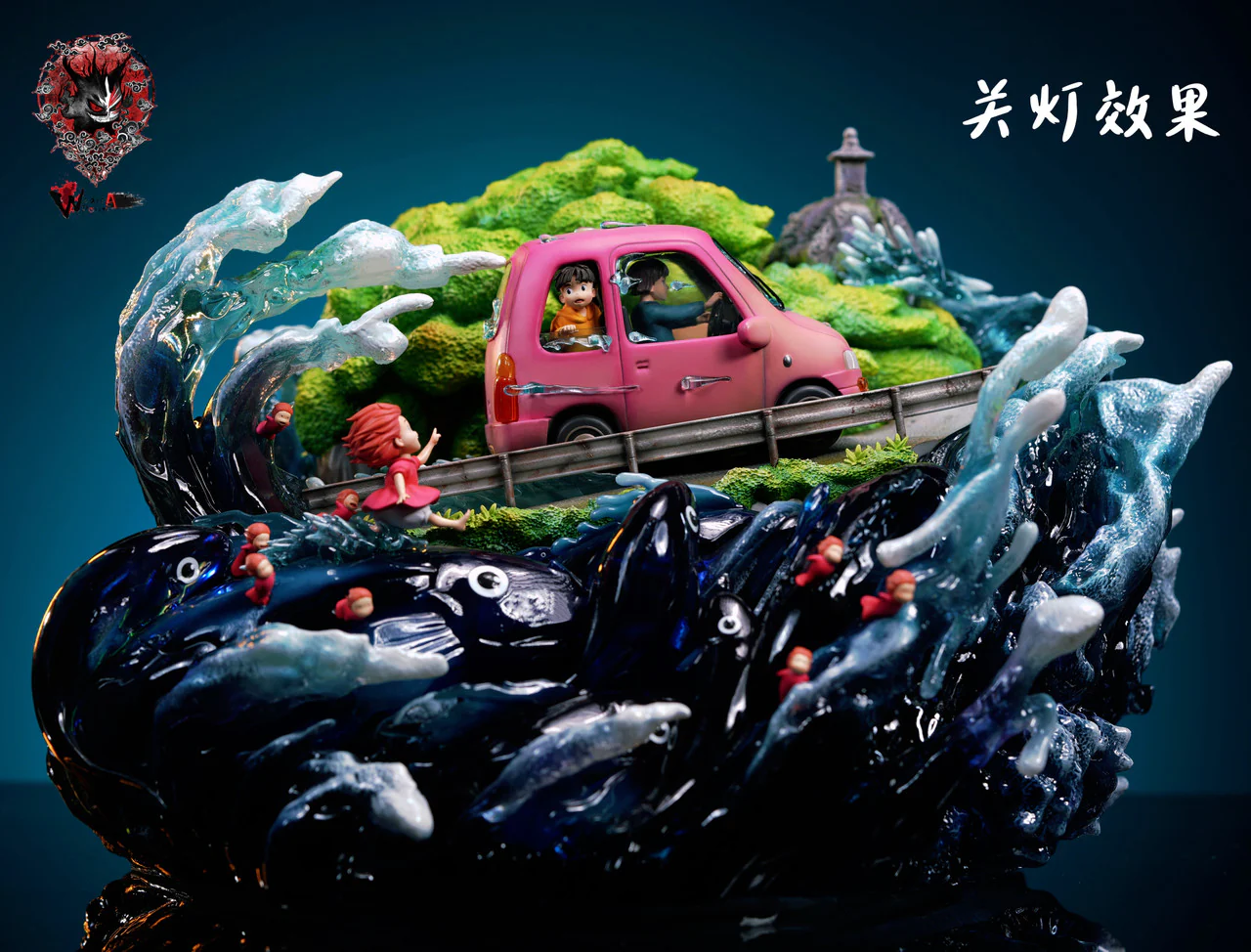 Studio Ghibli - Ponyo & Sosuke | Resin Statue | von Weare A Design Studio