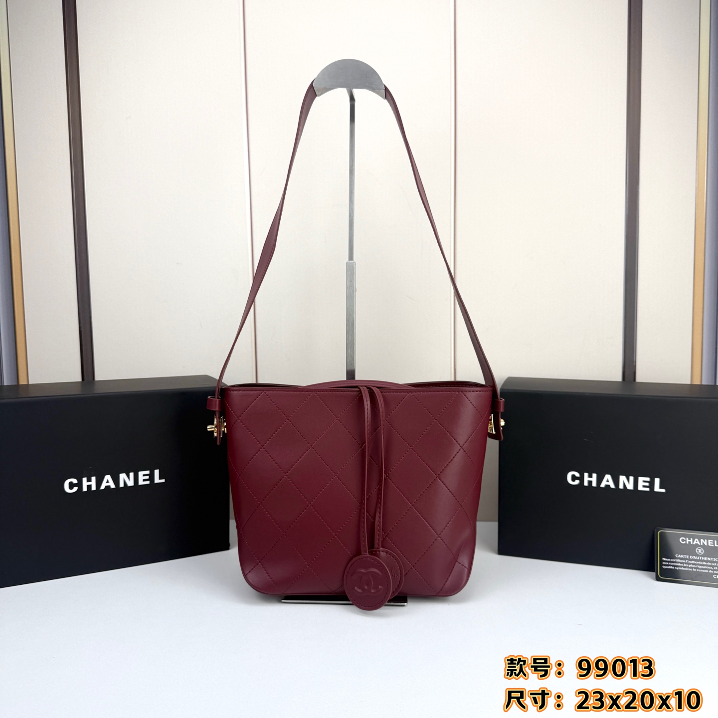 Chanel 26S Bucket Bag