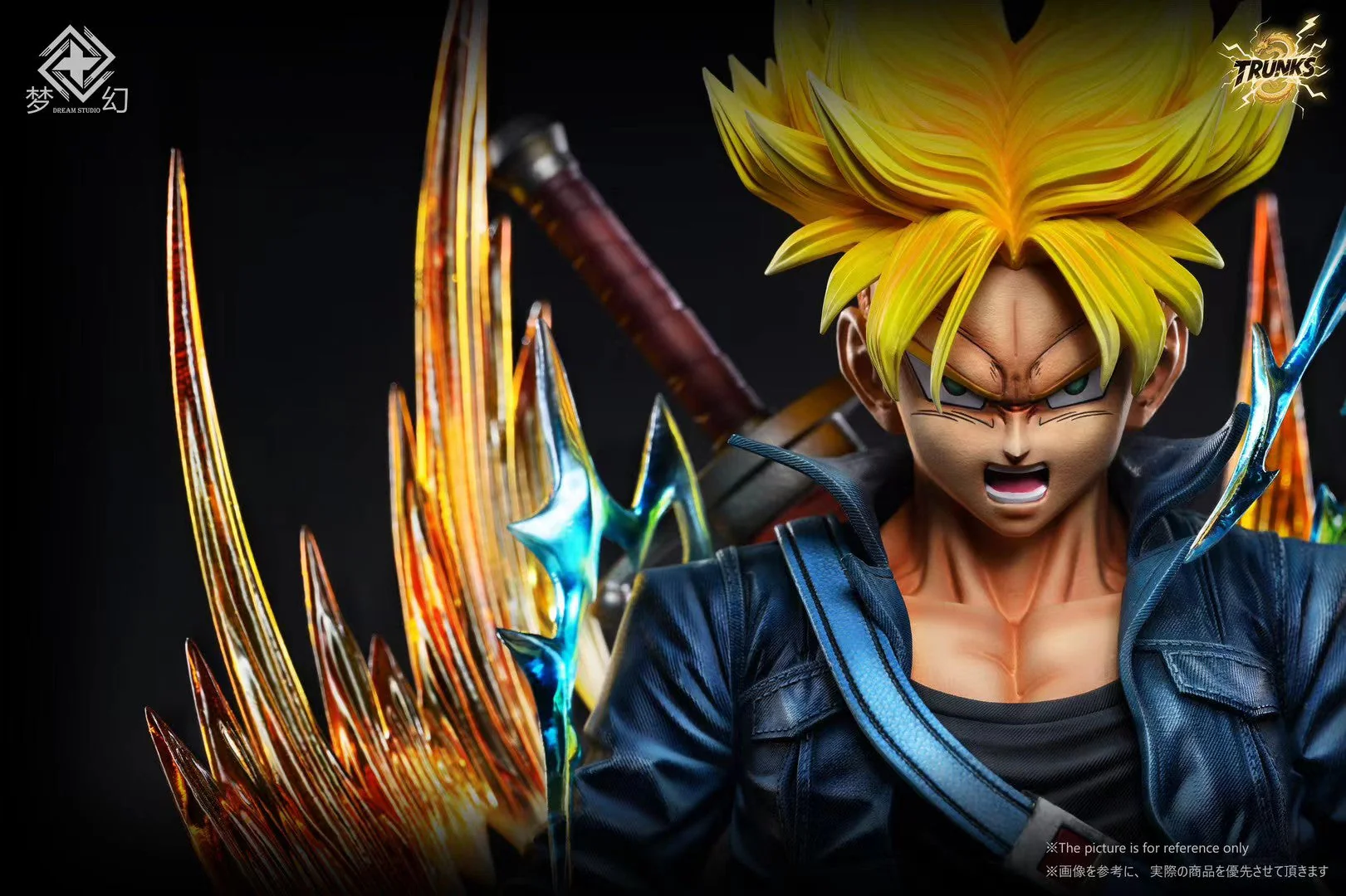 Dream Studio - Dragon Ball Super Saiyan Trunks | 龙珠 曝气特兰克斯