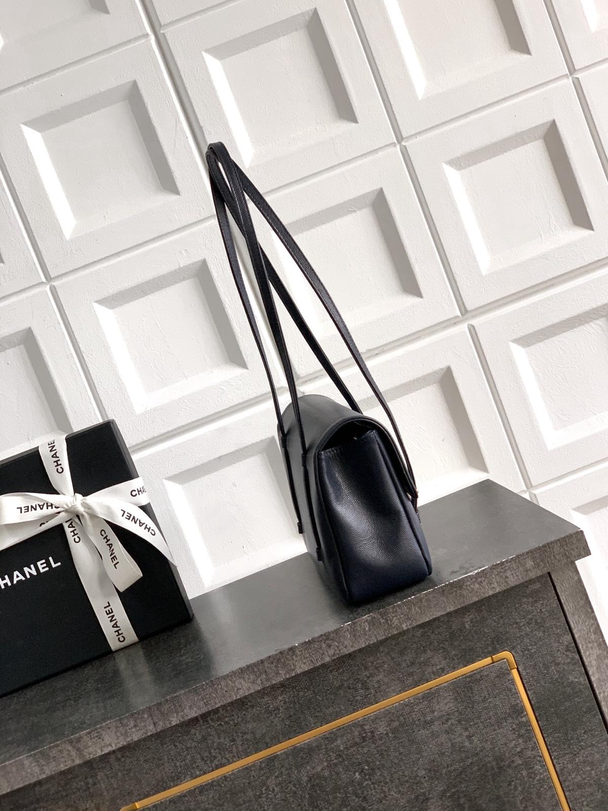 Chanel  Preppy Coco Cap Bag