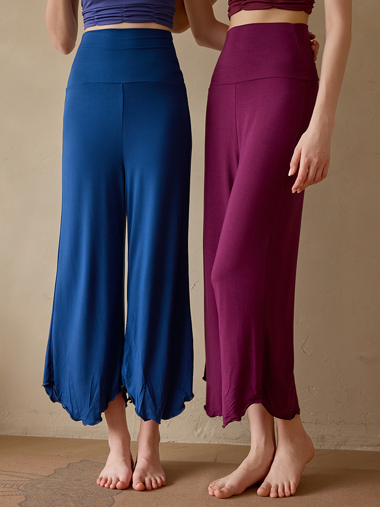 Women's High-Waist Yoga Pants