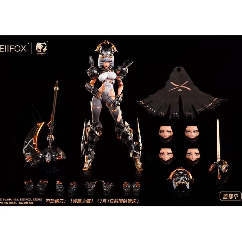 EIIFOX EF 02 1/12 Vengeful Crown Ebony Empress - JOYTOY WORLD