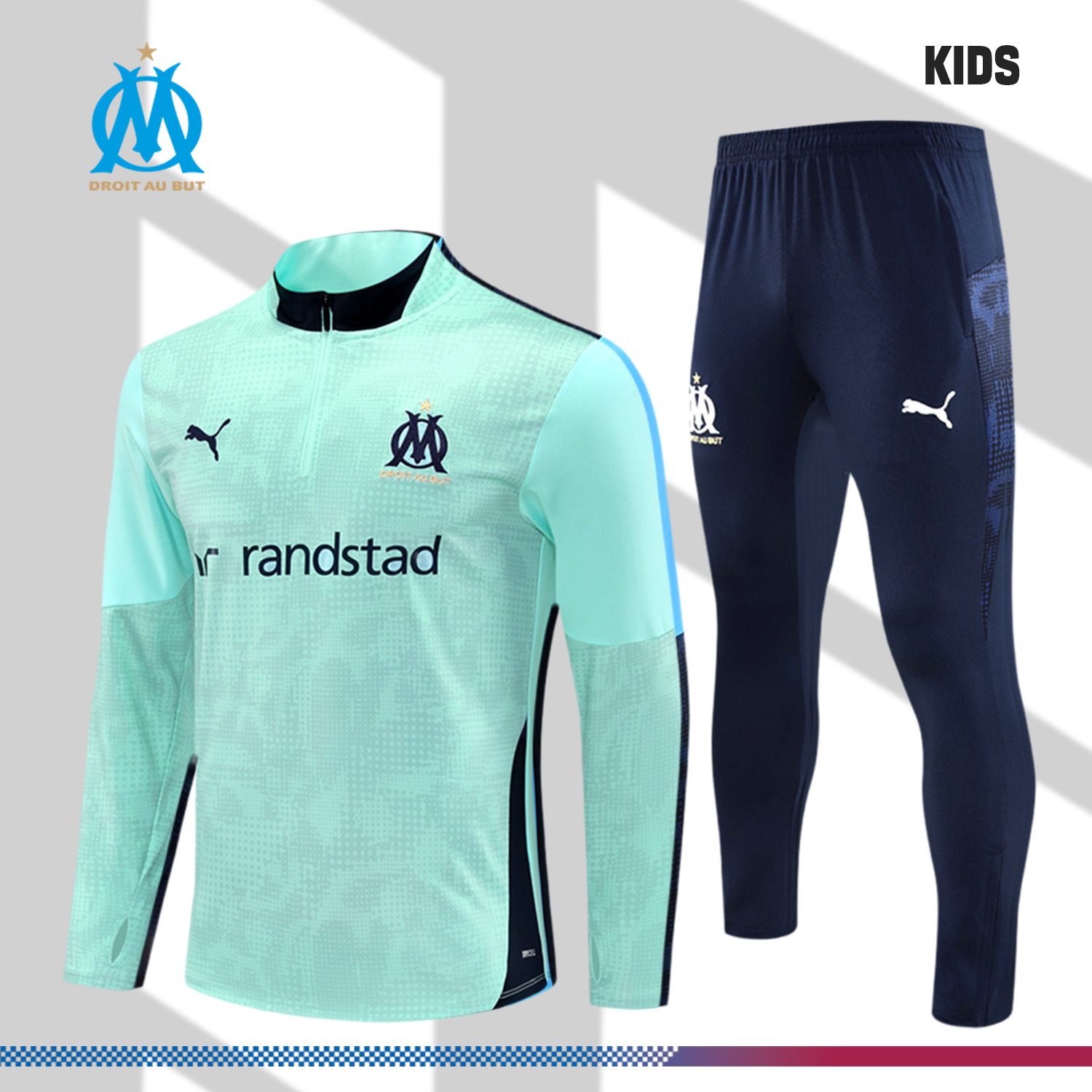 2025/2026 Marseille Kids Half Zip Training Kit (Kids Kit)