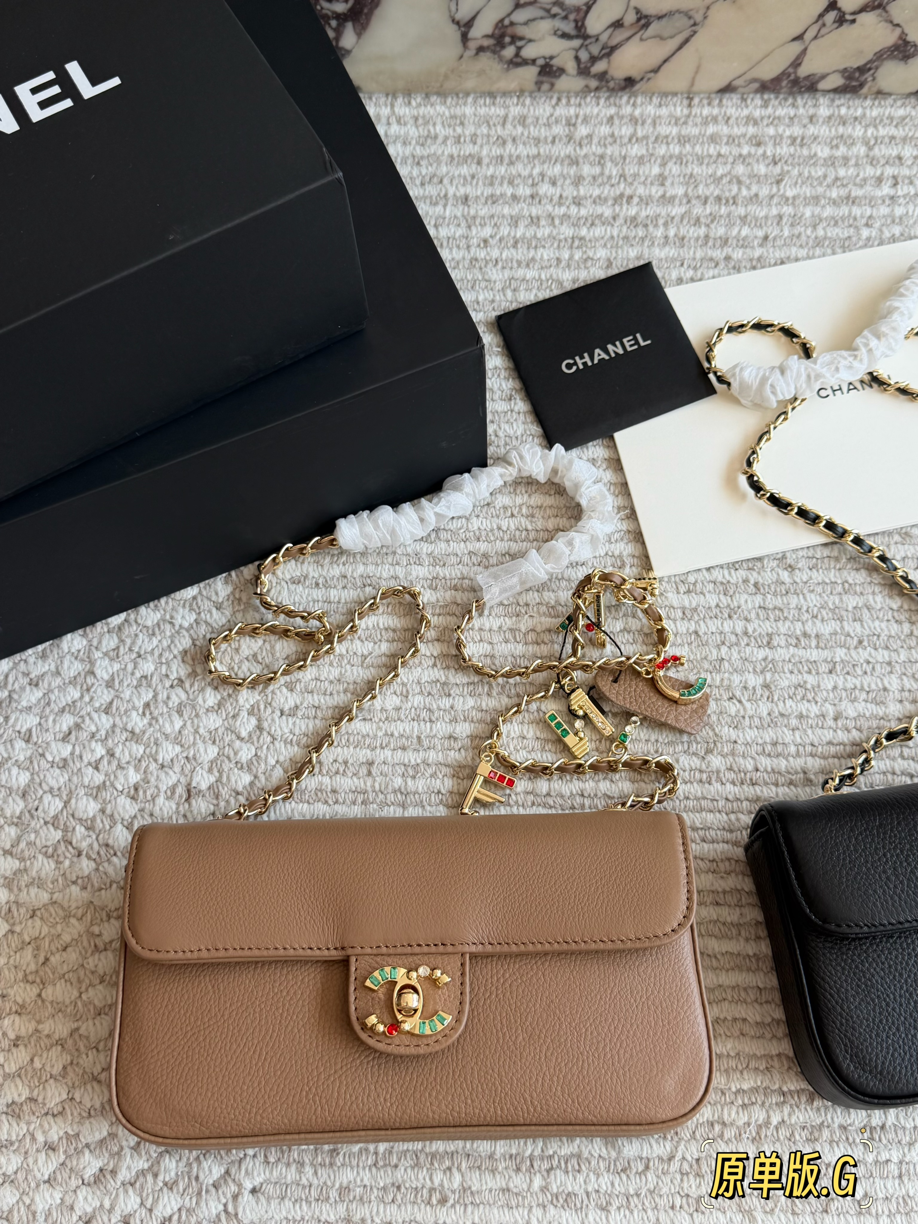 Chanel Vintage Style Embellished Rectangular Shoulder Bag